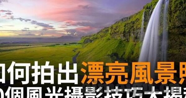 91麻豆自拍视频-探寻网络时代与个人隐私间的微妙平衡，对91麻豆自拍视频现象的深思